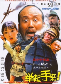 日韩欧美一区二区三区